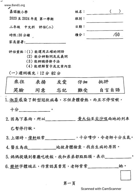 不計其數|不計其數 的意思、解釋、用法、例句